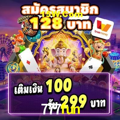 Weekend Specials 777fun